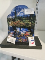 1648047402220591199043550407934