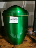 16648933881516285596791964631691