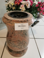 1650014783236788483751477471668